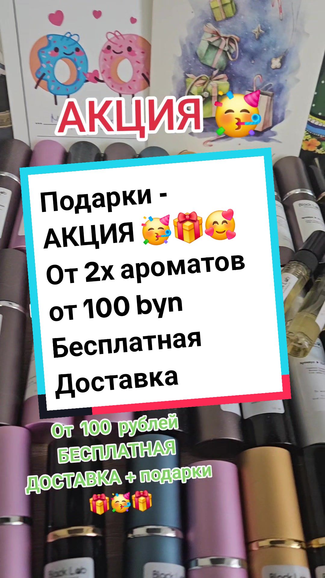 @Black_Laboratory