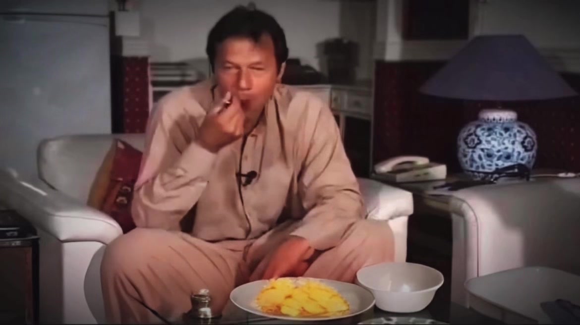 @imran khan fan page