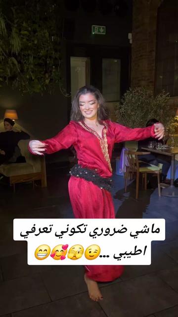 @Tamazight ⵣ✌️