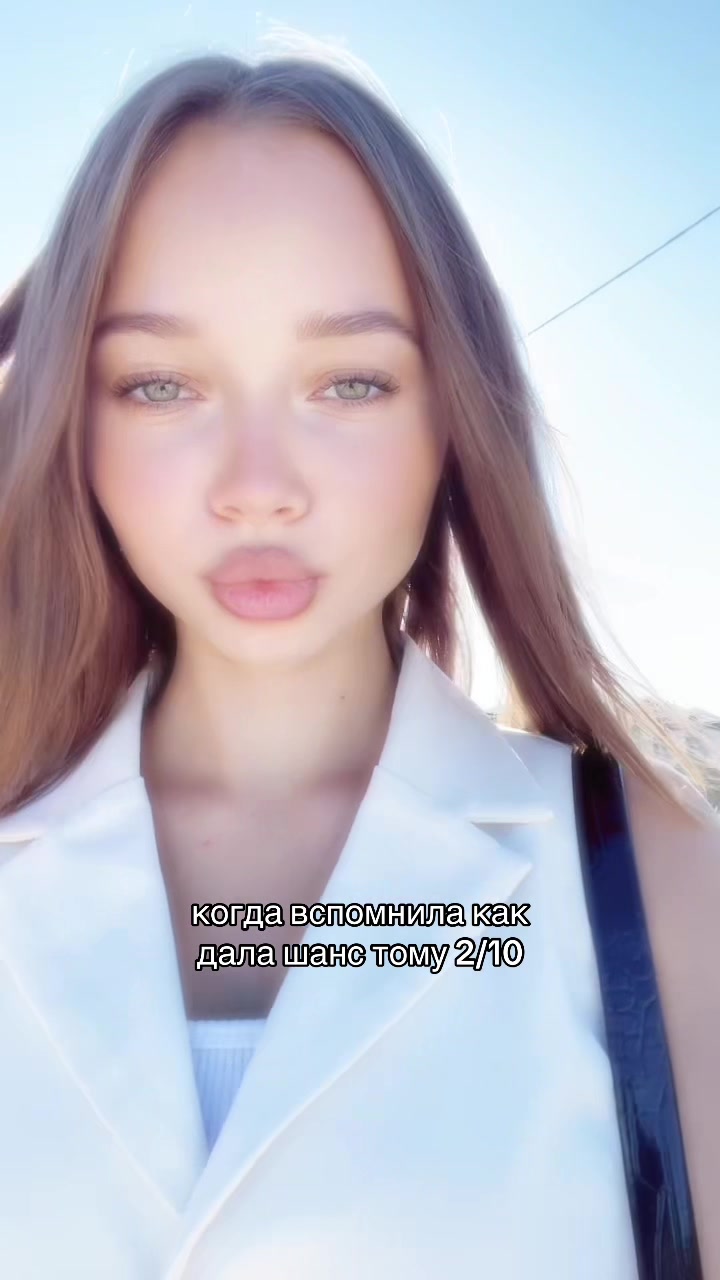 @Валерия Белан