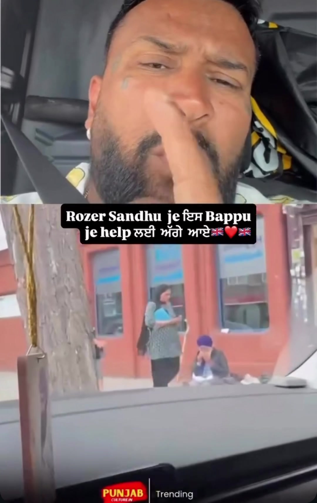 @ਚਾਚਾ🗽ਮਲਵਈ🗽ਗਰੁੱਪ