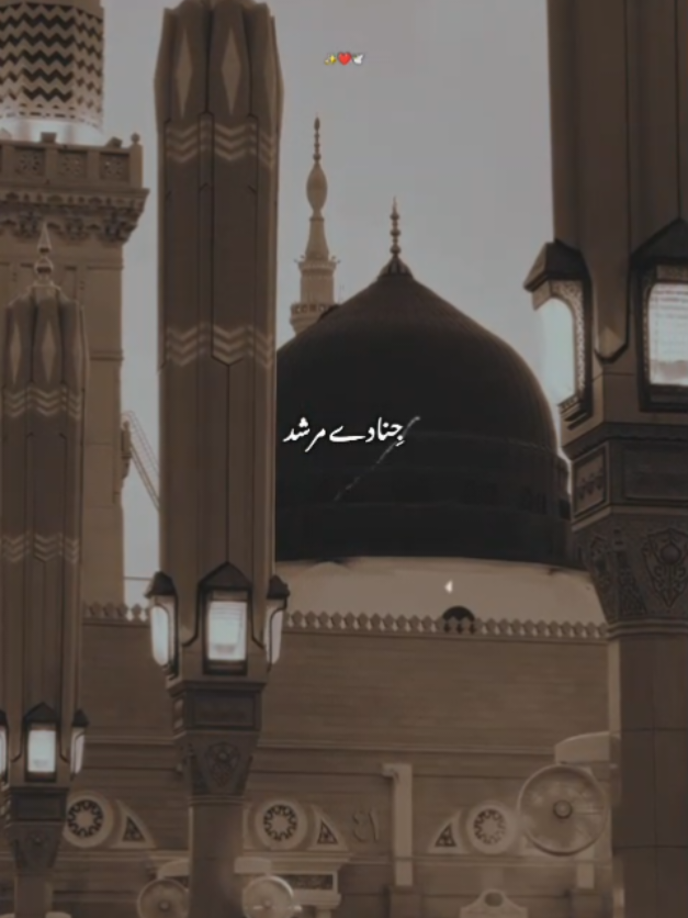 @𝑨𝒃𝒅𝒖𝒍𝒍𝒂𝒉_𝑿𝑬𝒅𝒊𝒕𝒛✨
