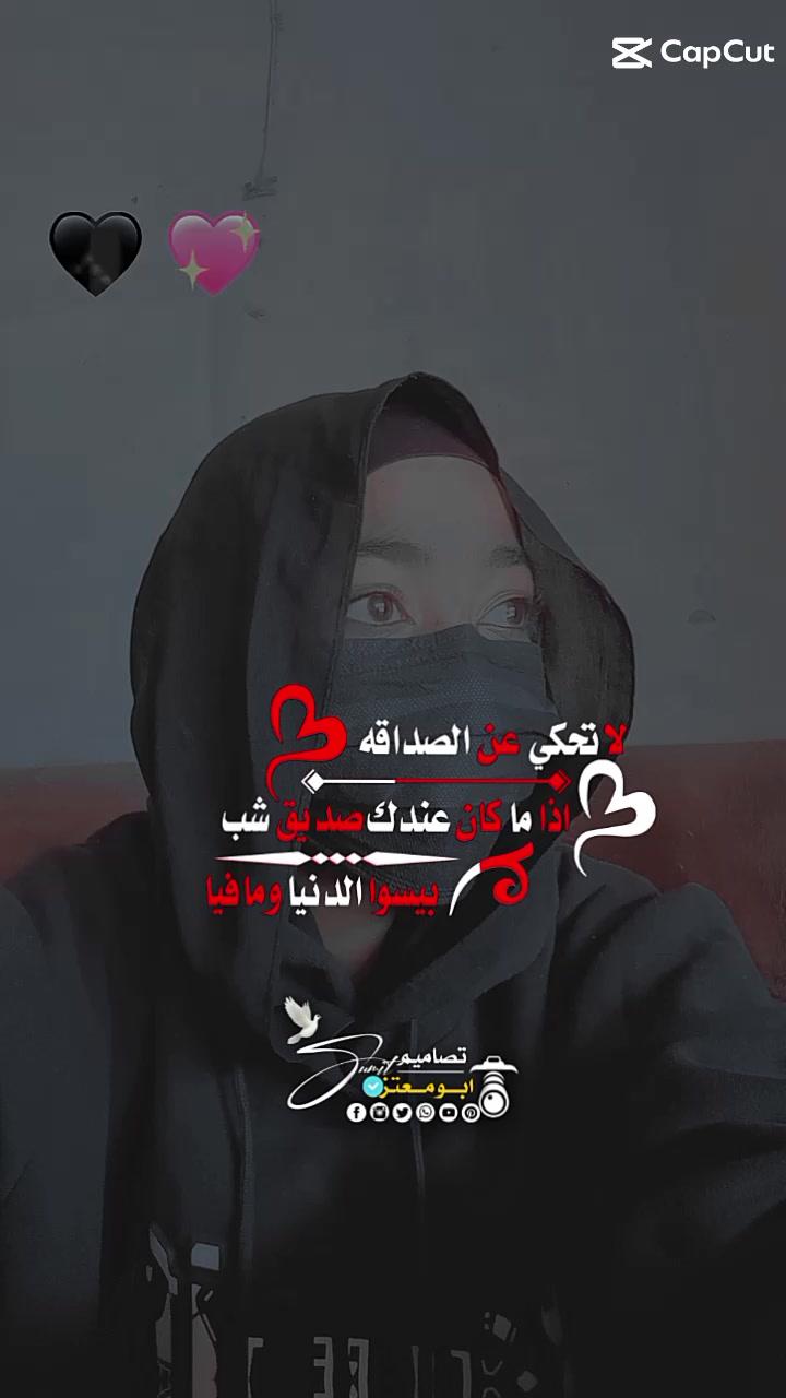 @🕊 🎀 𝑀𝒾𝒽𝒶𝒹 🎀 🕊