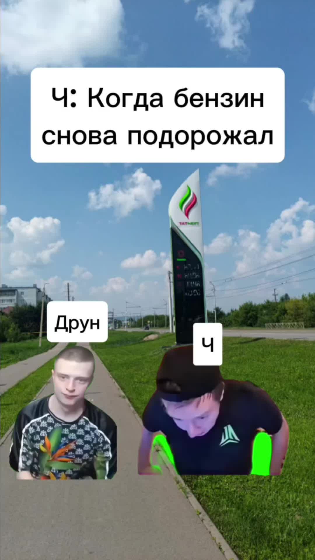 @Sovkavod