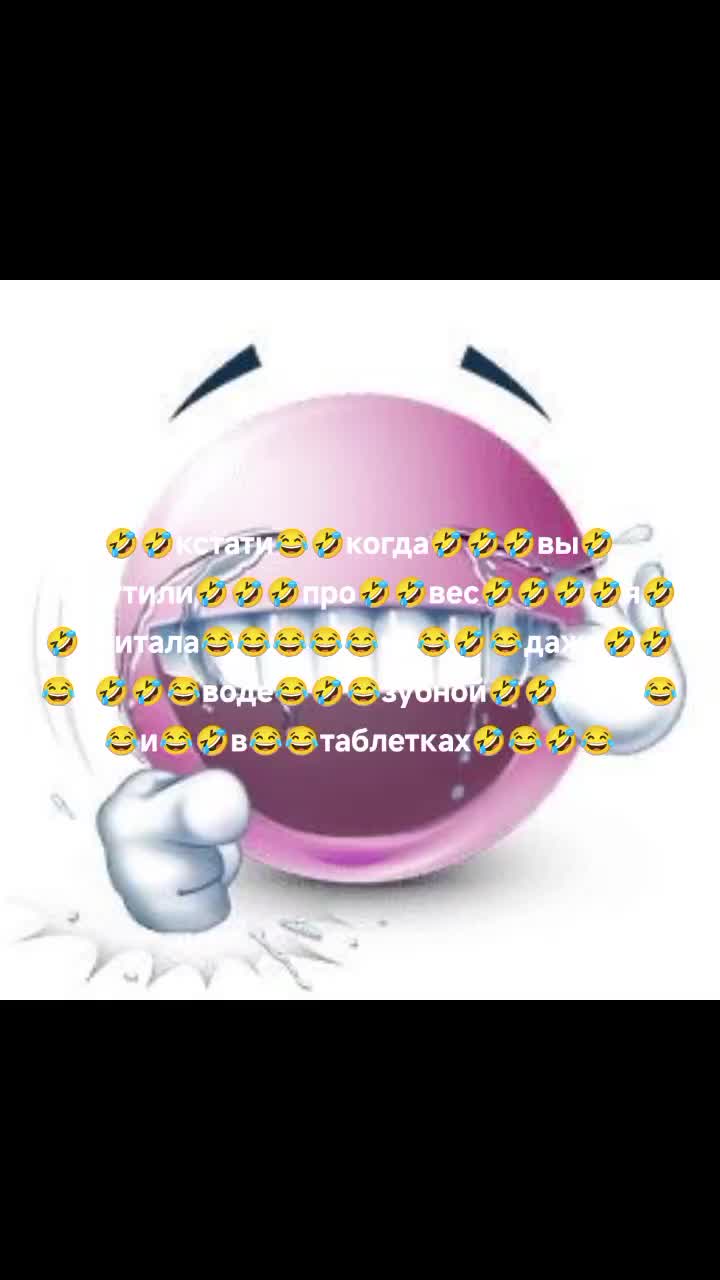 @ariwoww