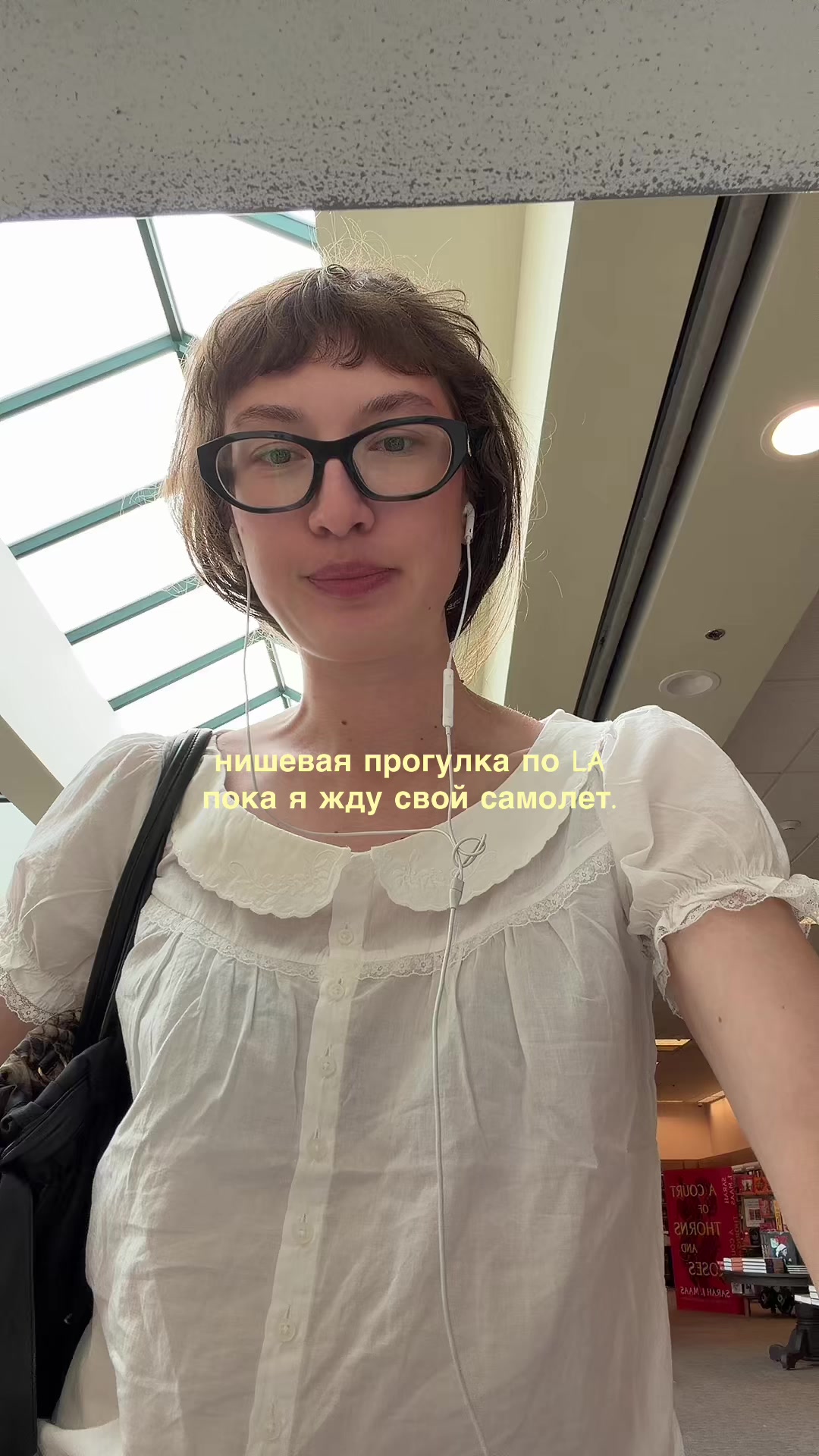 @тгк: барашик лизок @barrashik