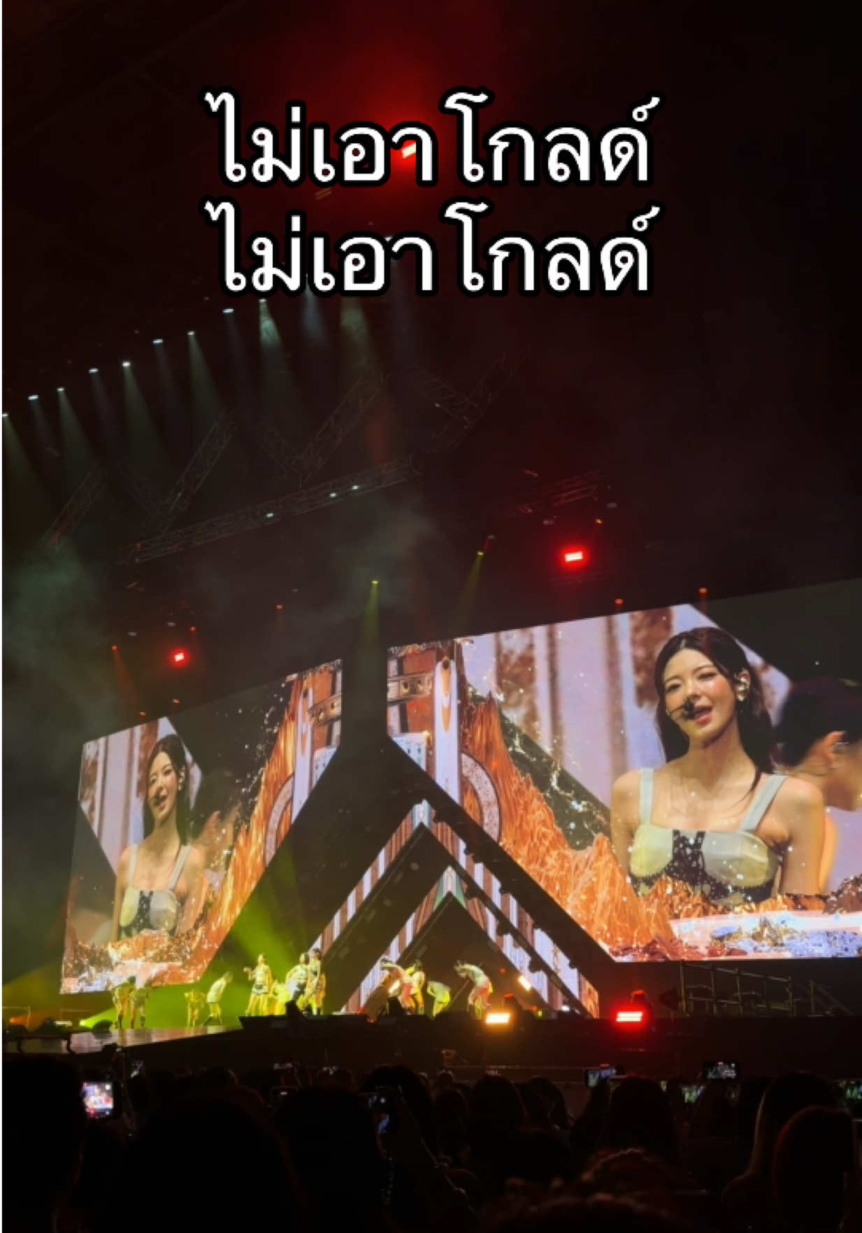 @binggy