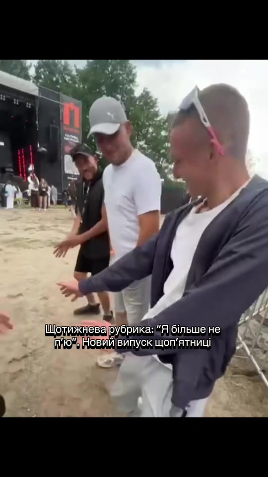 @Баняки