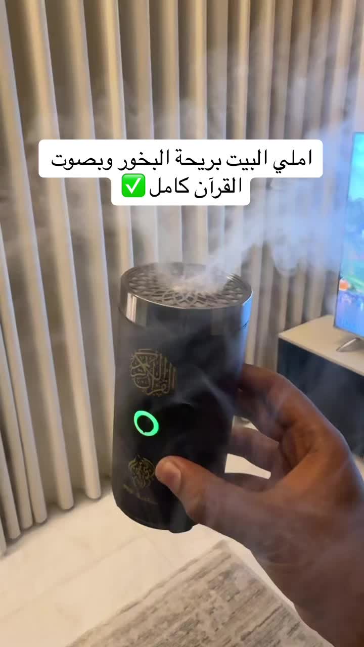 @روفتيك ستور