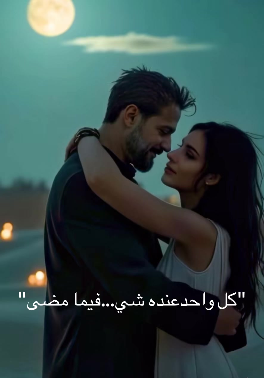@saoudabusultan