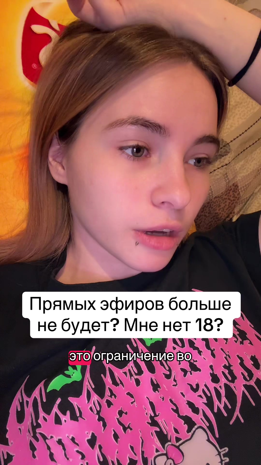 @Лимонова🍋