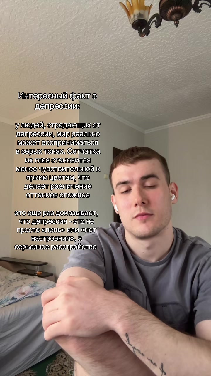 @ПСИХОЛОГ КПТ | ОНЛАЙН