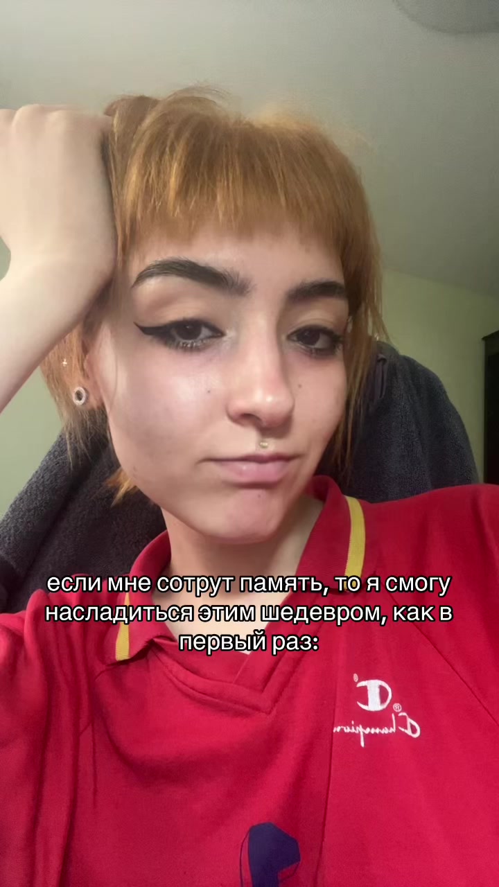@Хаку 777