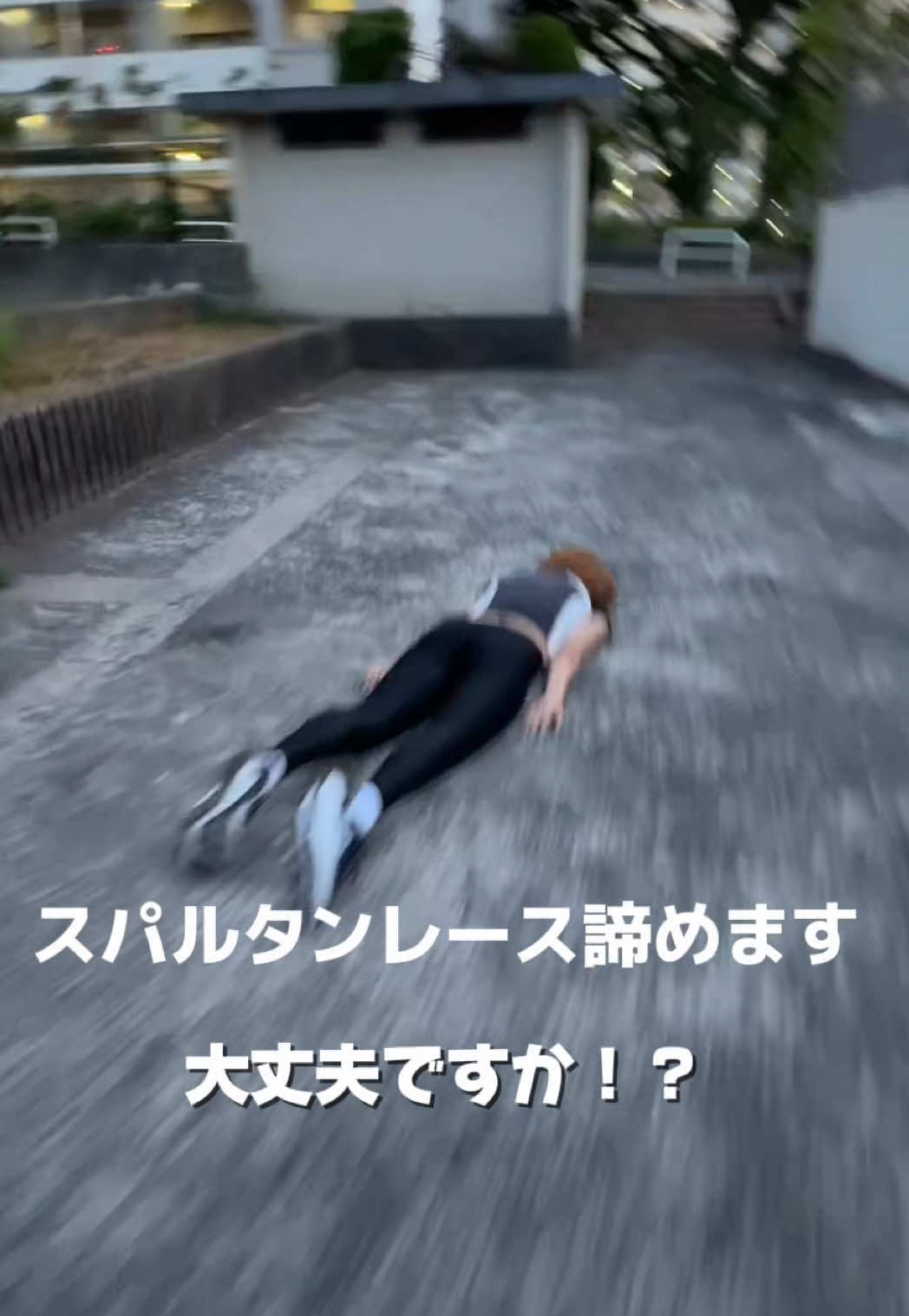 @はまのあんず
