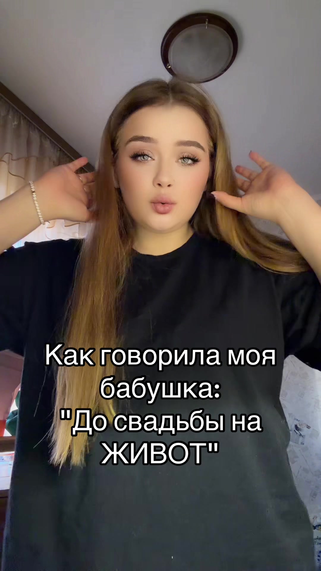 @anafox22