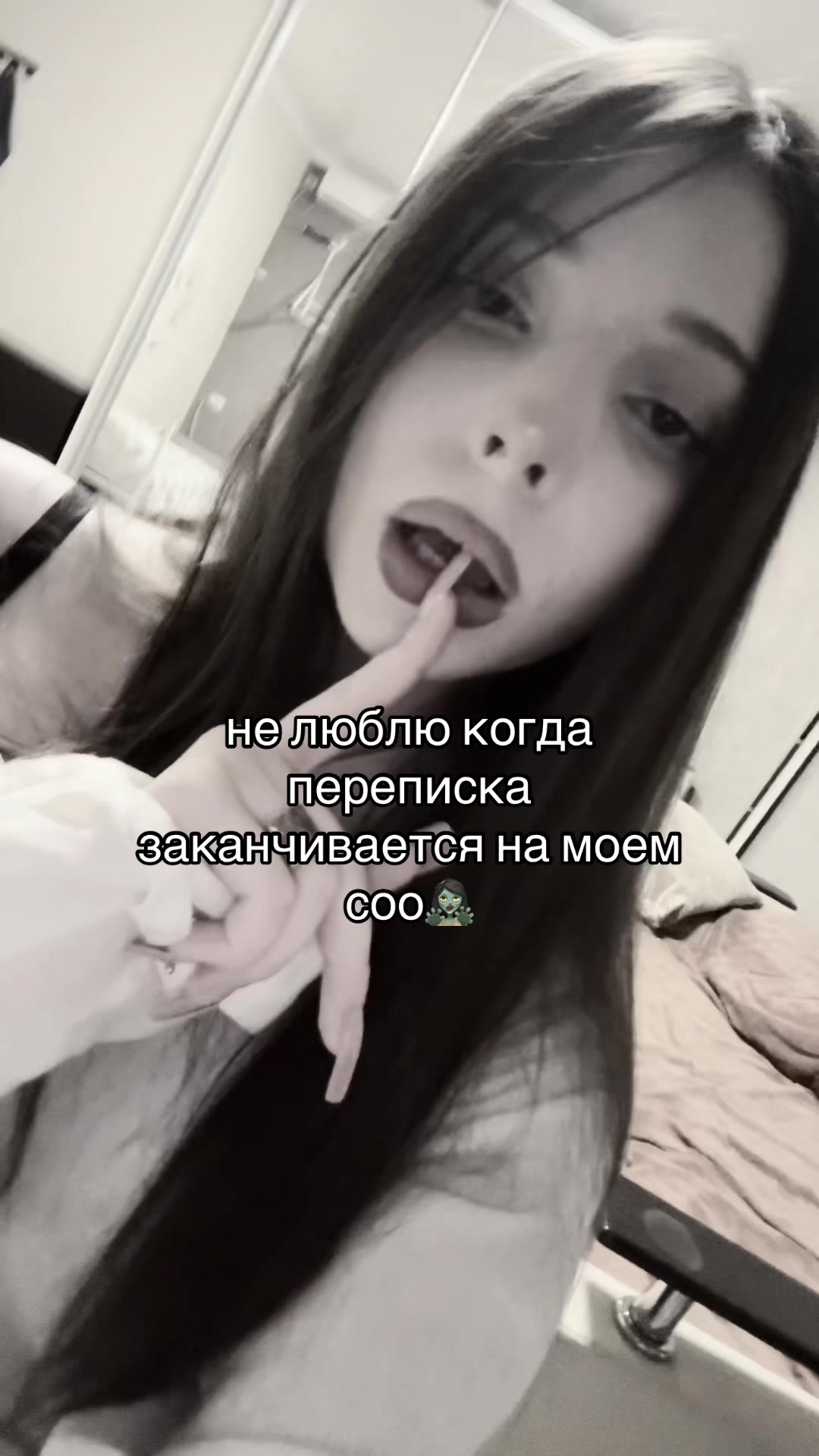 @evasamori