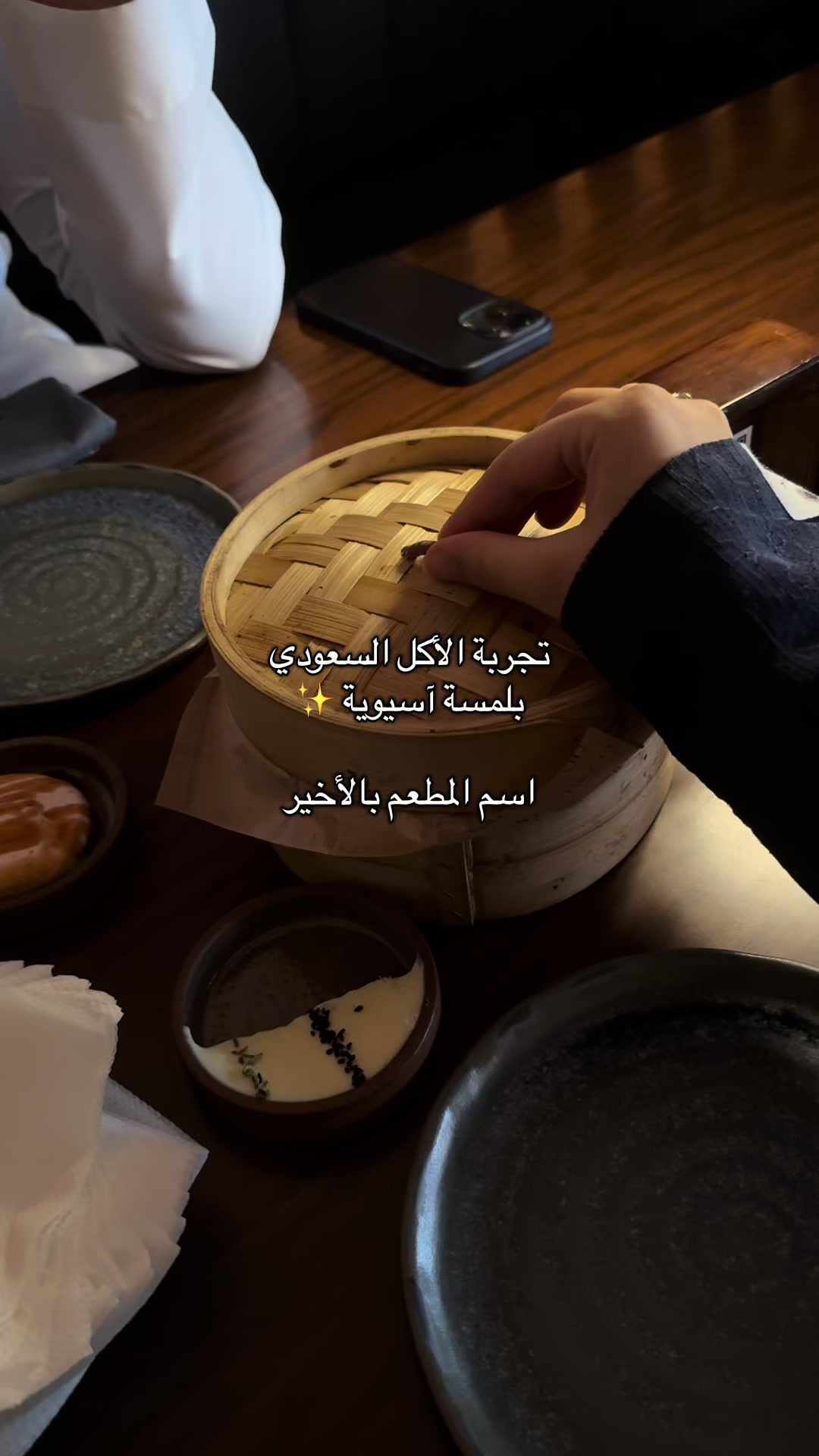 @- مرام تقول