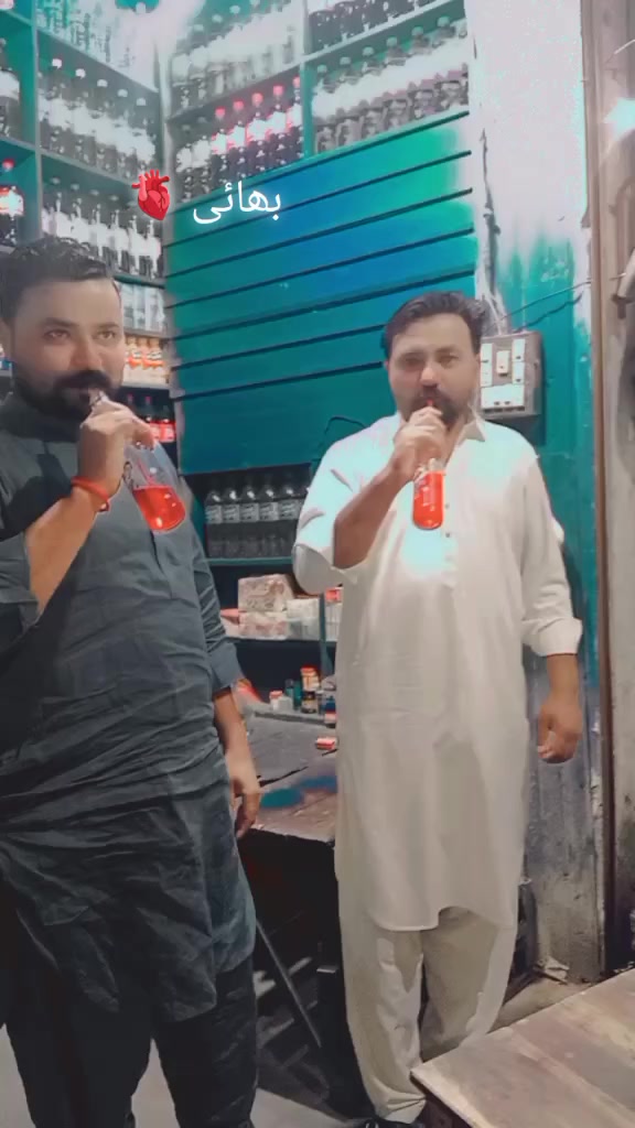 @🥰❤️شہباز قریشی 💞❣️🥰