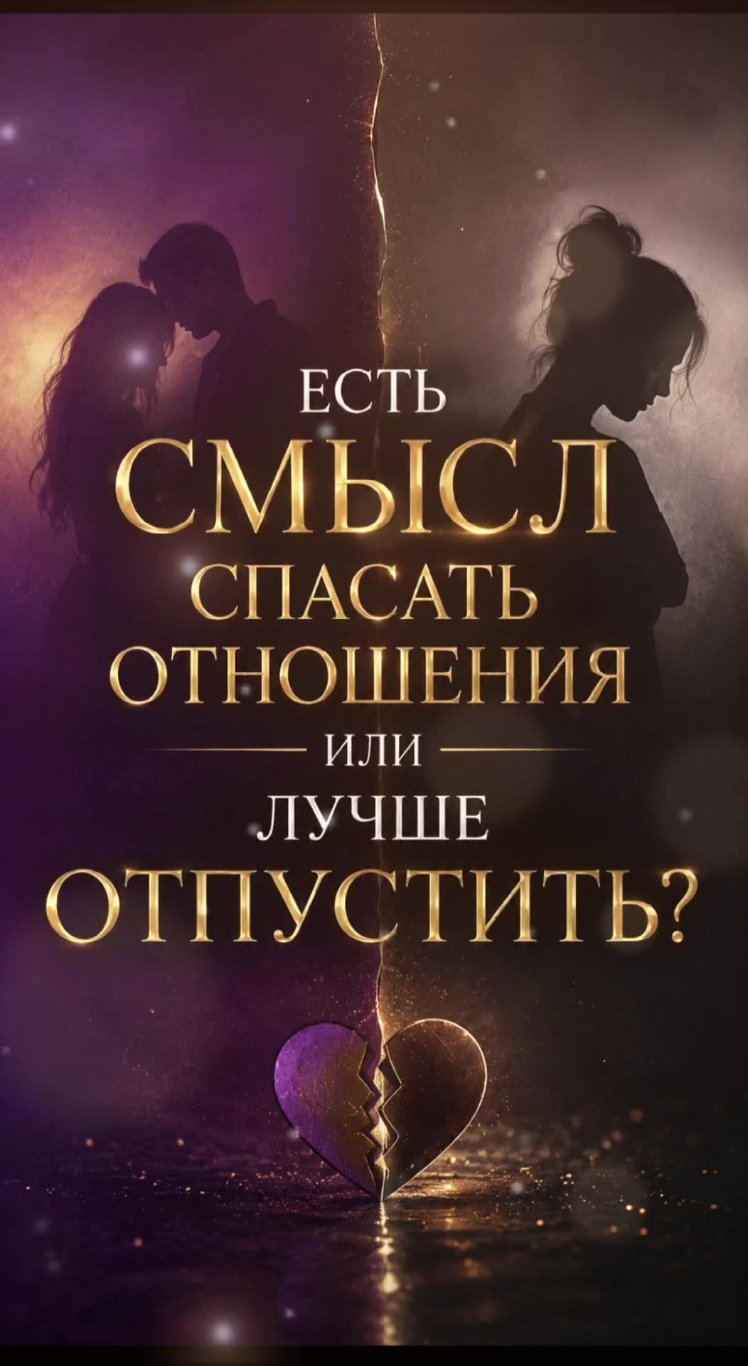 @TaroDiva💫