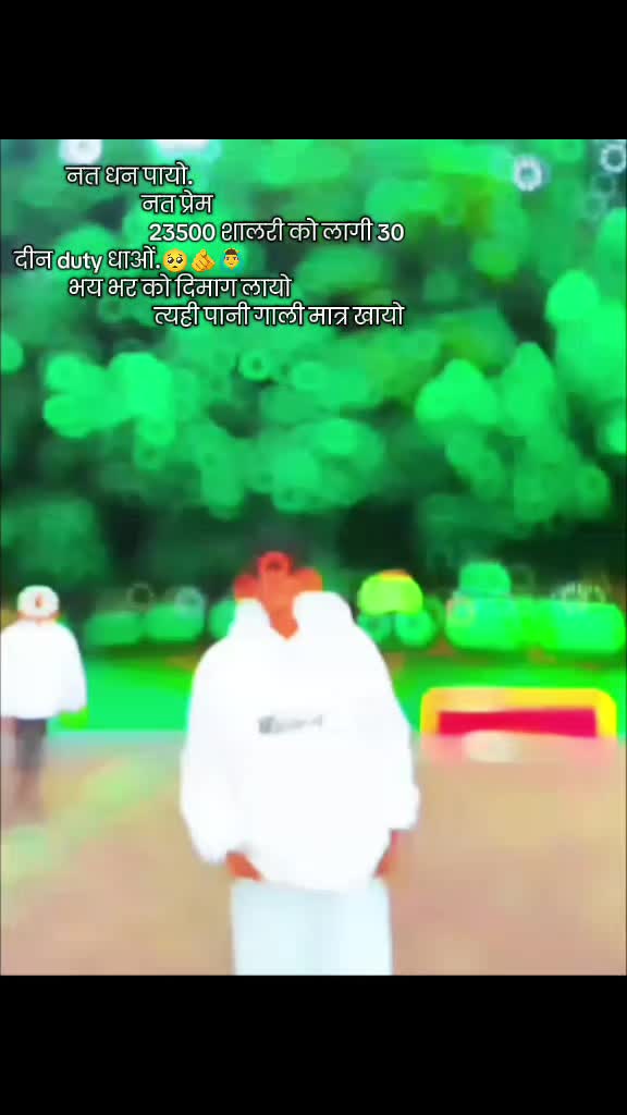 @🐼रानी हराएको राजा (manee)👑