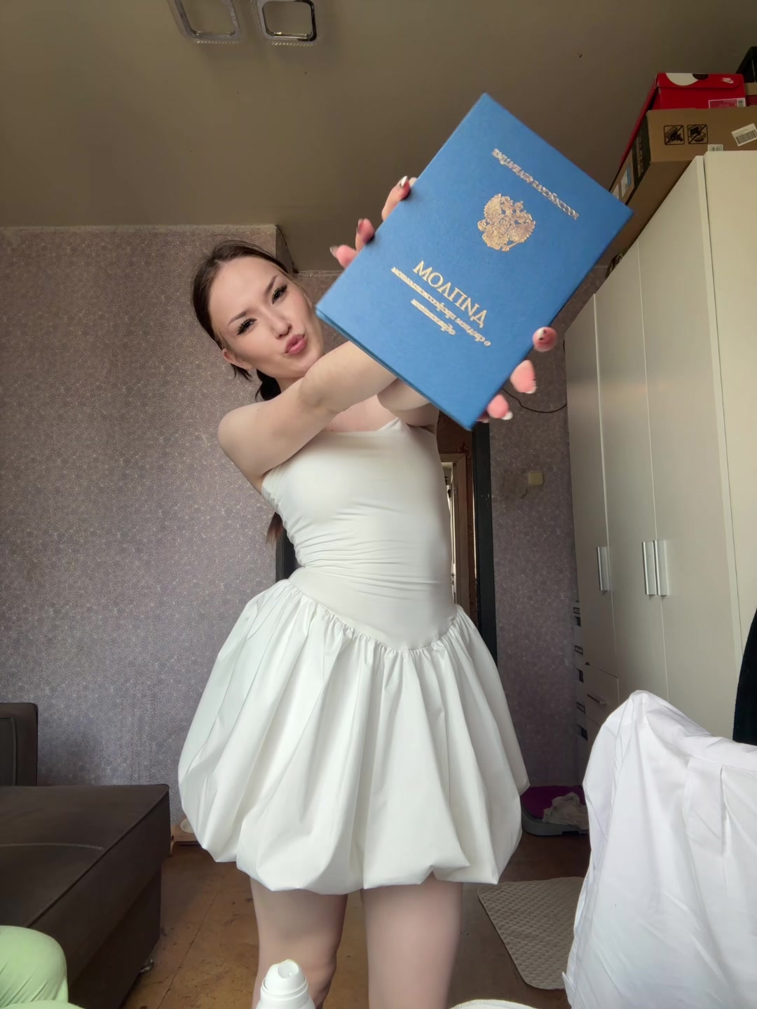 @элич