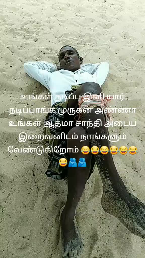 @santhan๐๐๐ฆ๐ฆ๐ ๐ 0766088908