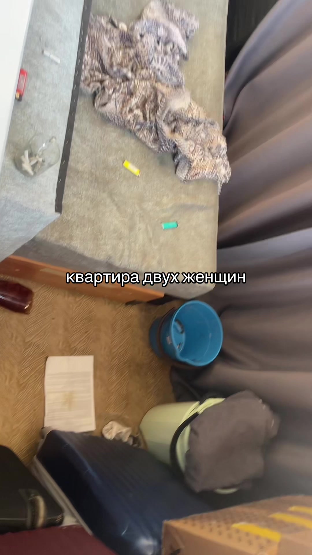 @тгк: crucifixnight
