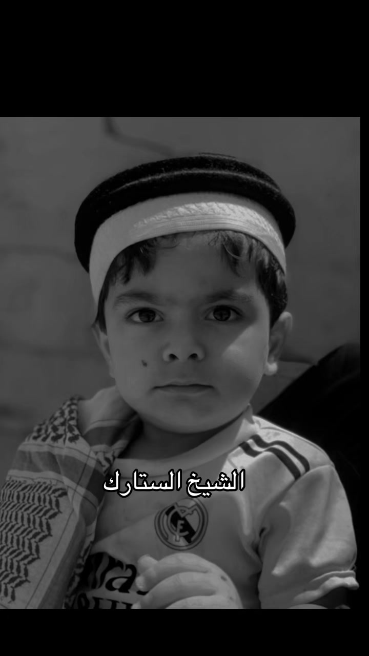 @سعود ستارك