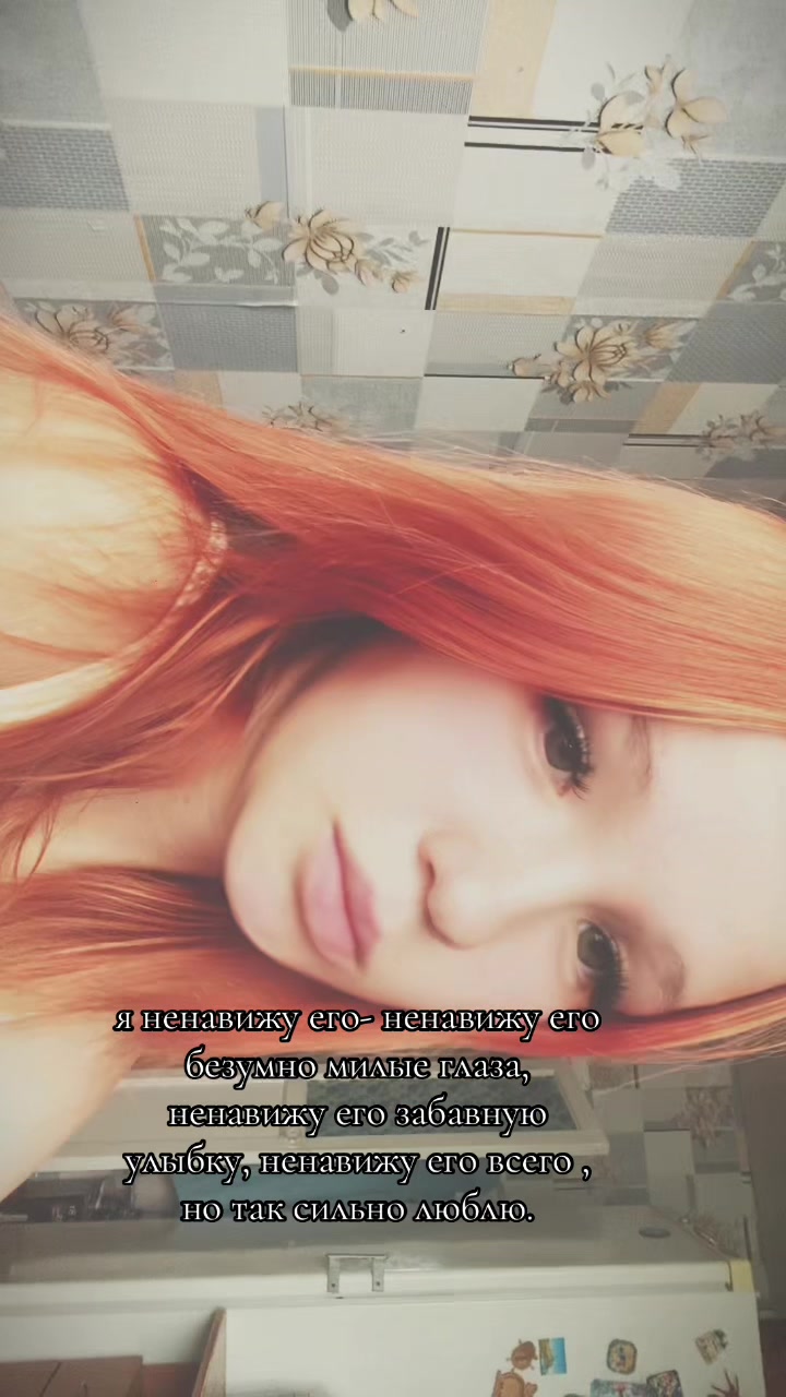 @дашка