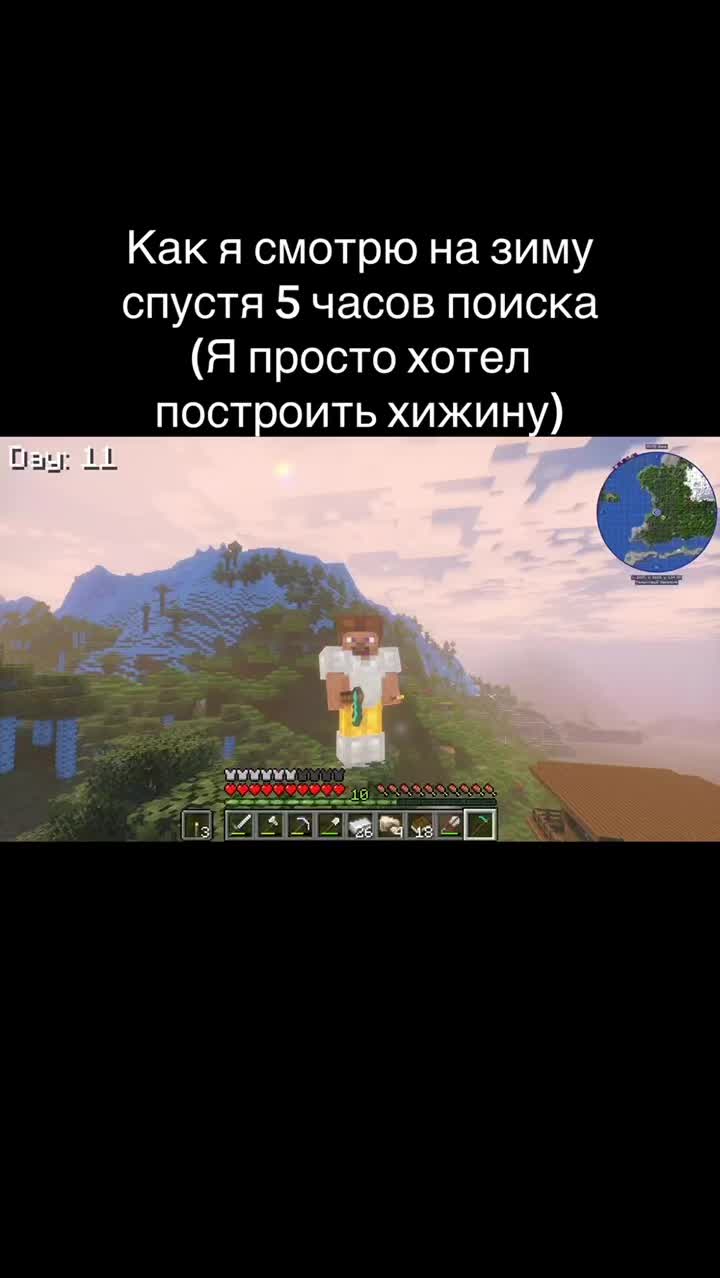 @exsik