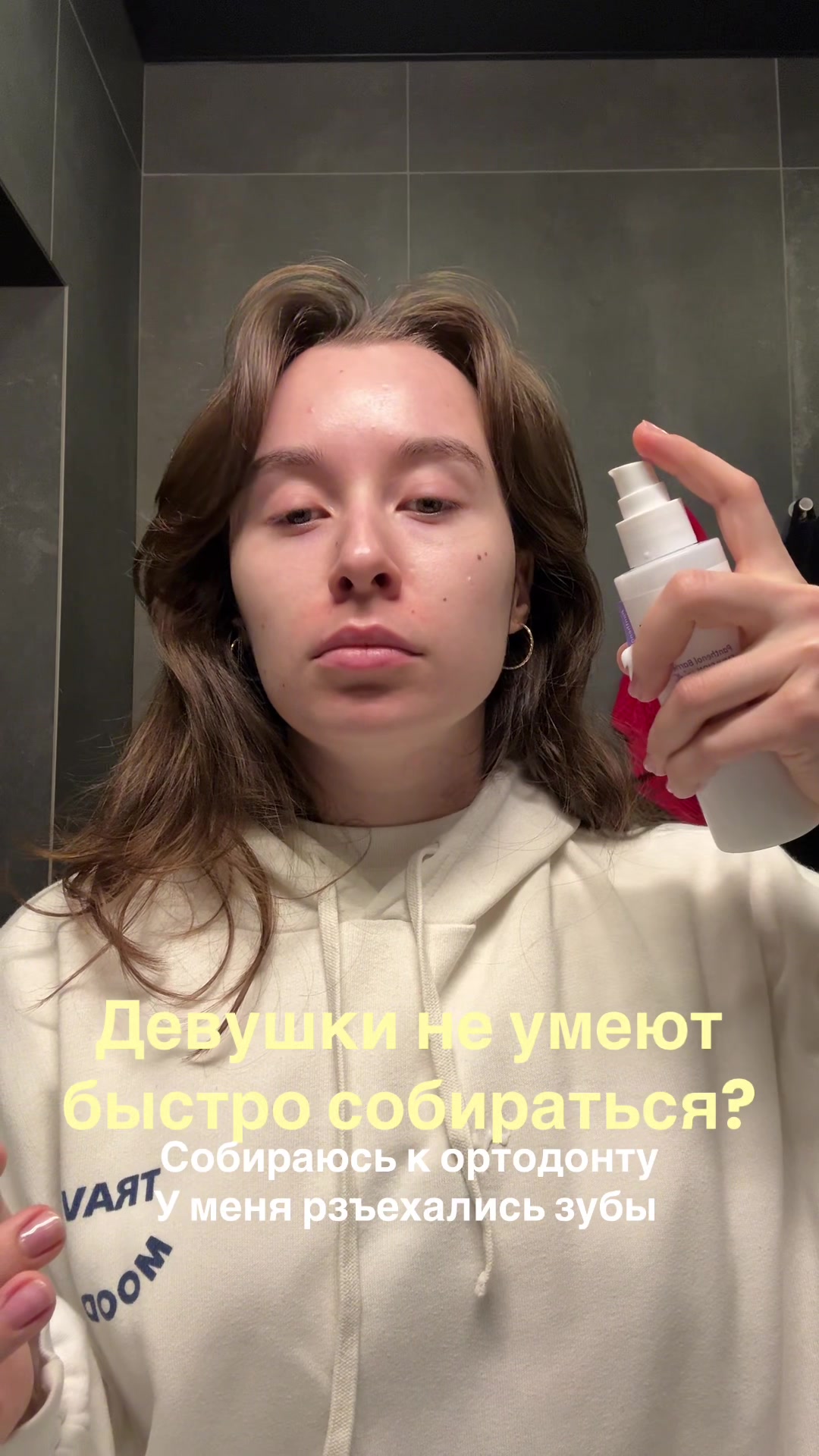 @Мария Итальяновна