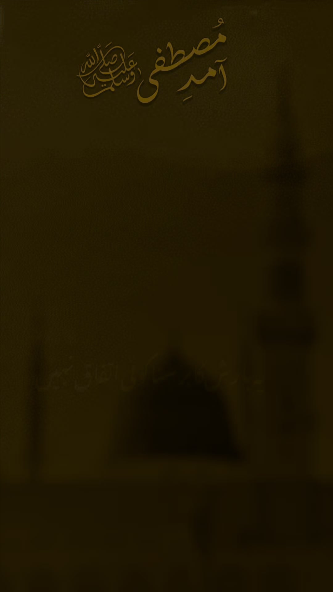 @♡حاجی نعمان اکرم♡
