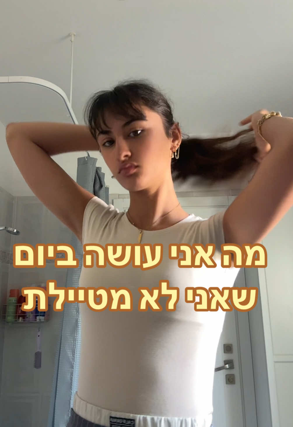 @תמרי🇺🇸🇮🇱