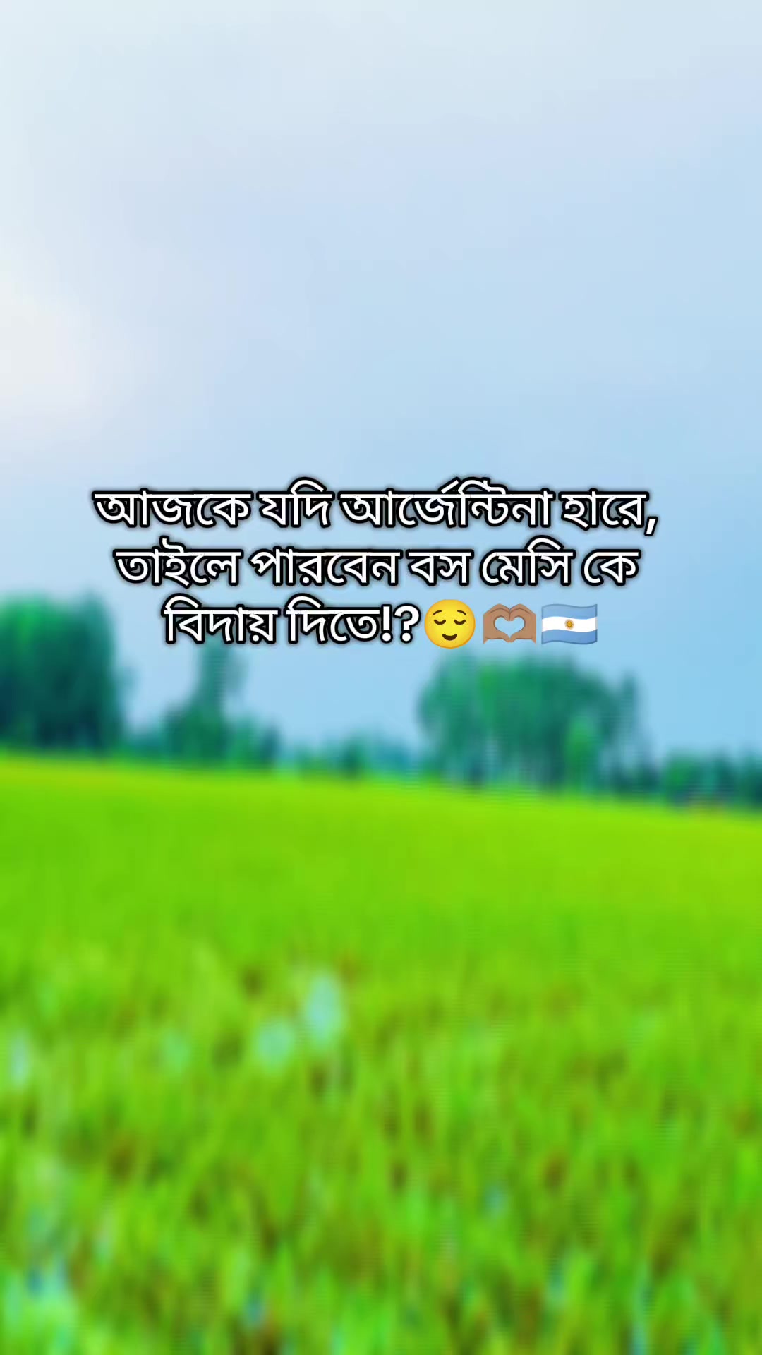 @🦋 ✿ SHAMIM XT ✿ 🦋