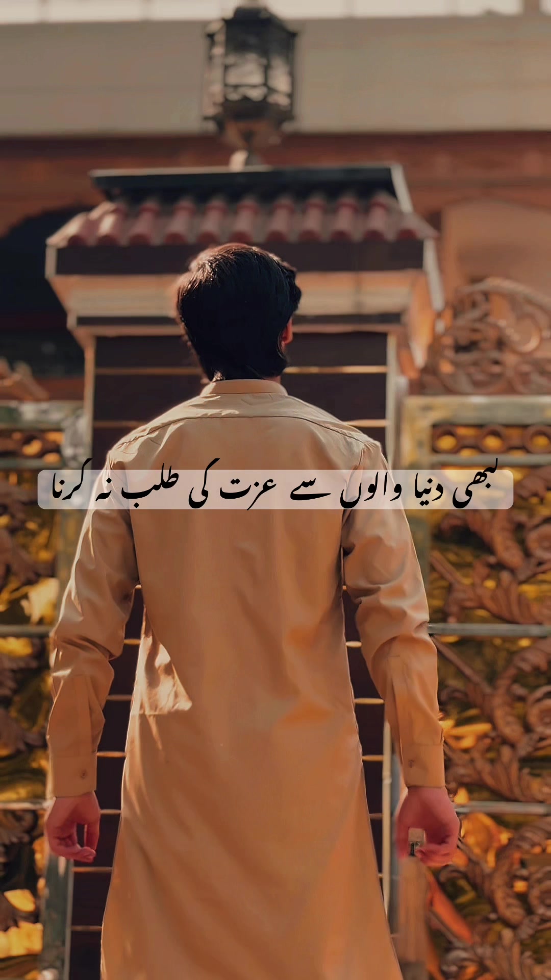 @mohammadsubhanbutt