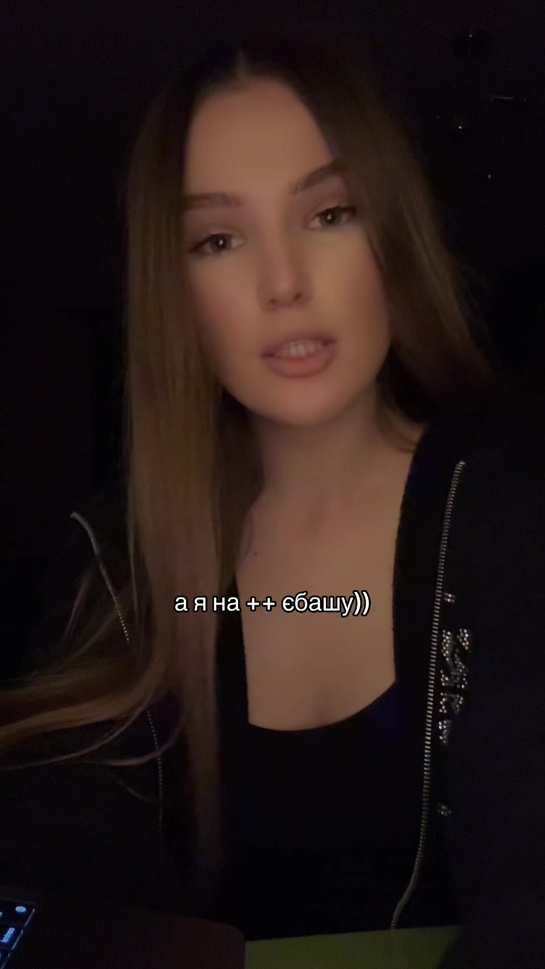 @карінка🇺🇦