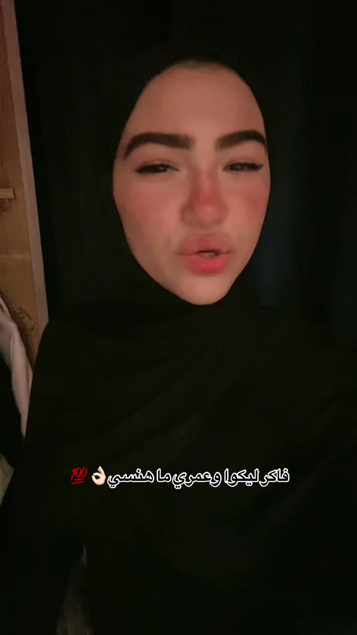 @﮼زهراء💯🐺