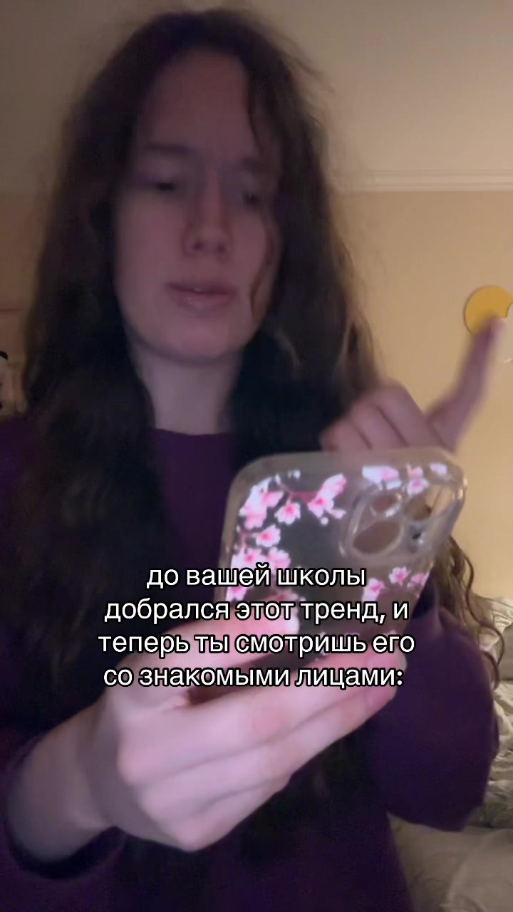 @варчк