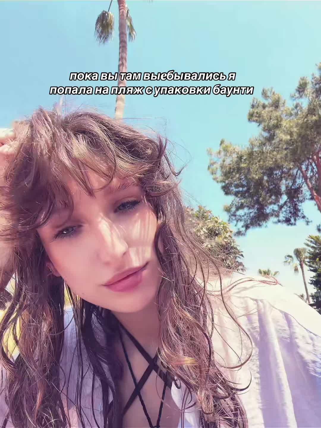 @apollina.png