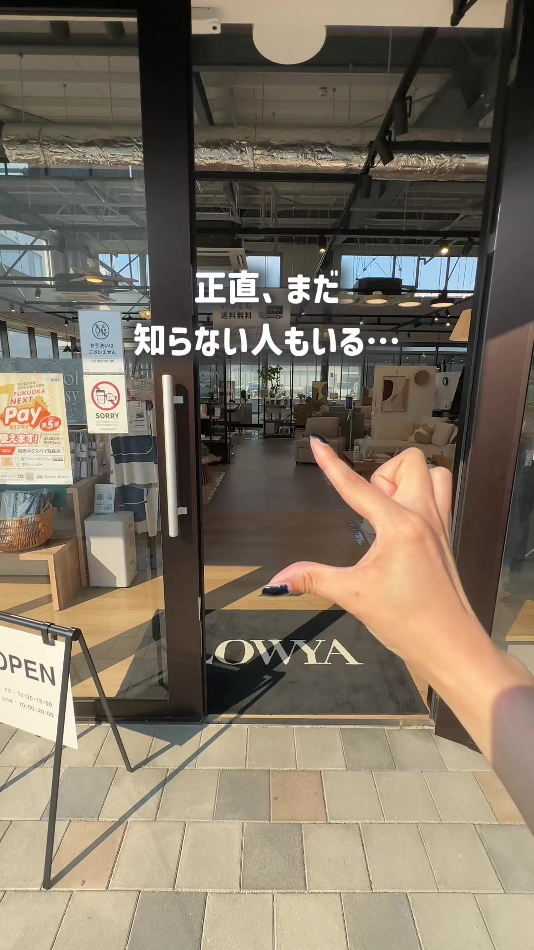 @LOWYA