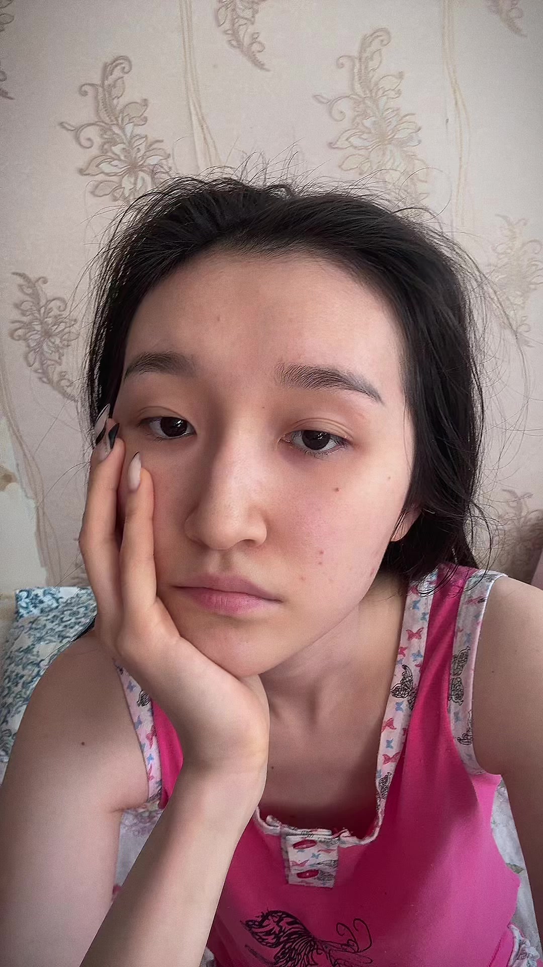 @айриш