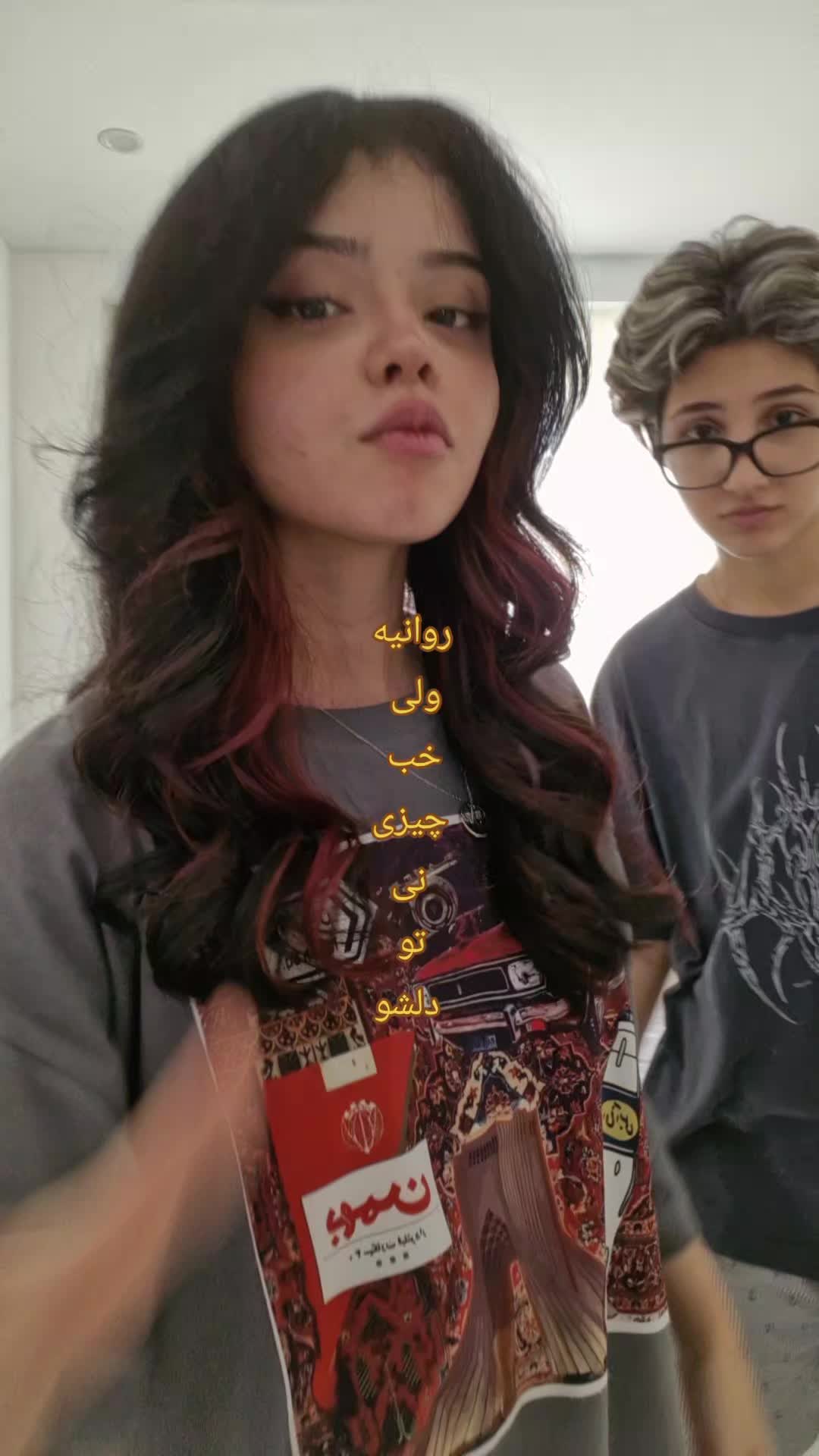 @Kiana panah