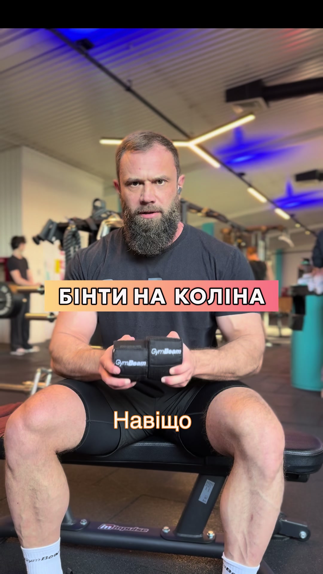 @Дмитро Глєбов