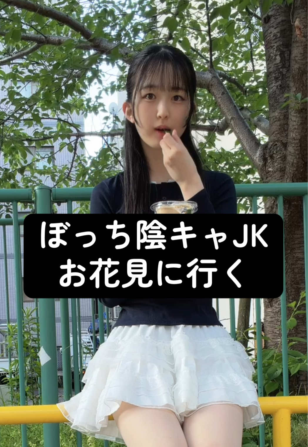 @ちひるん