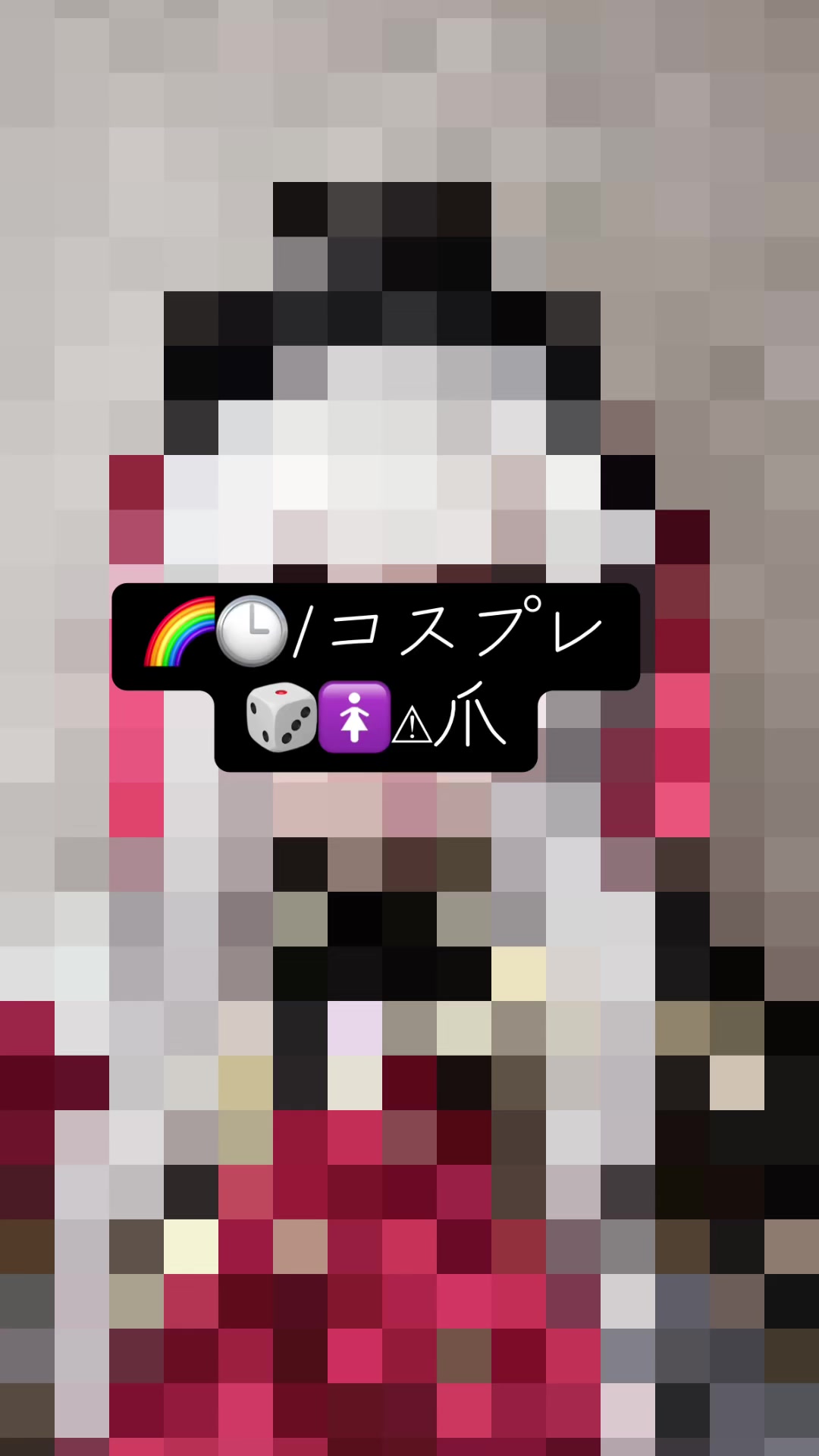 @こん