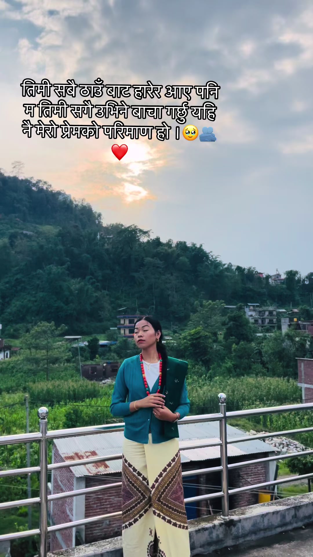 @Ritika Ale Mgr👀❤️&zwj;🩹