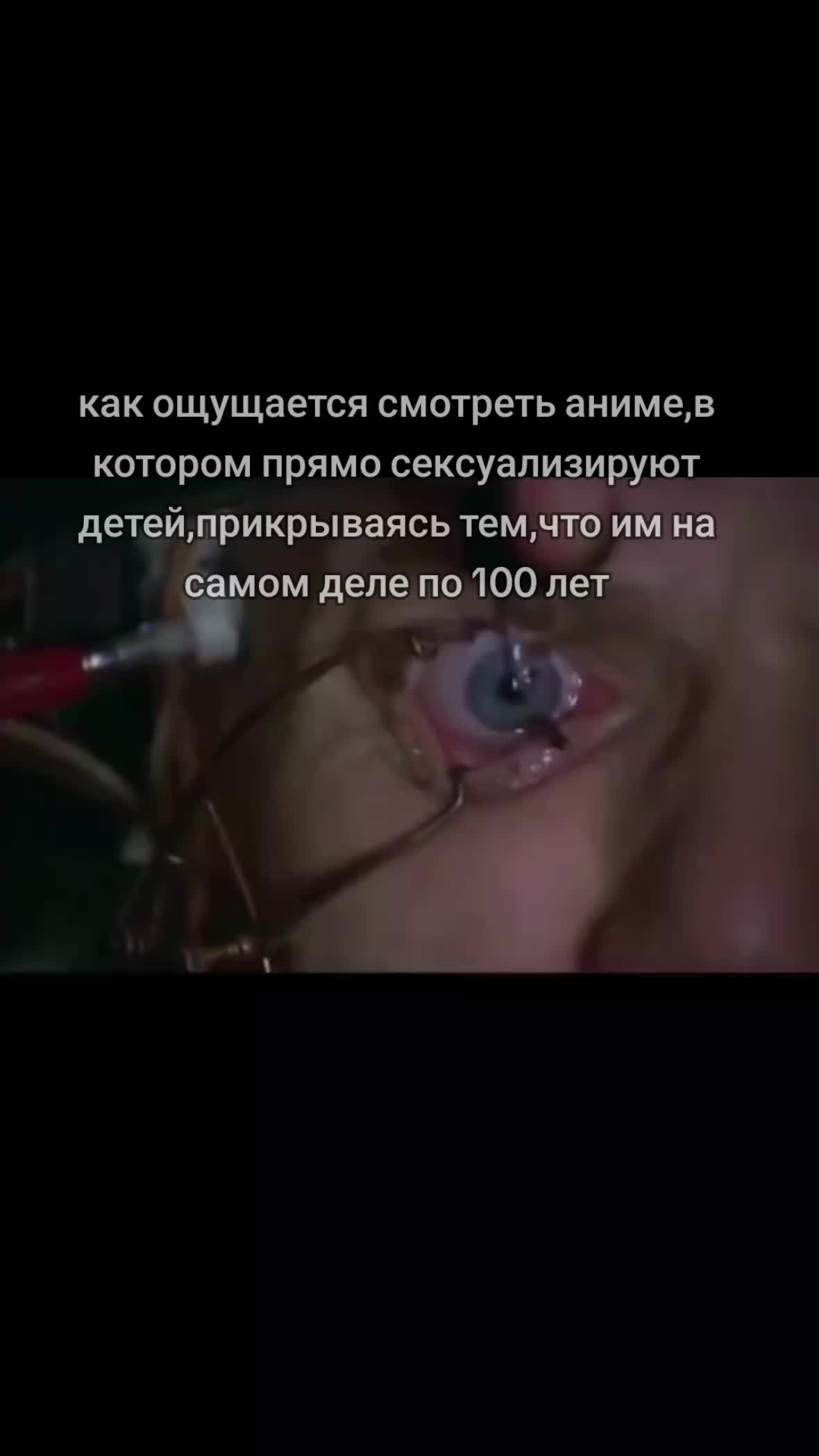 @ᴧюбоʍудᴩиᴇ