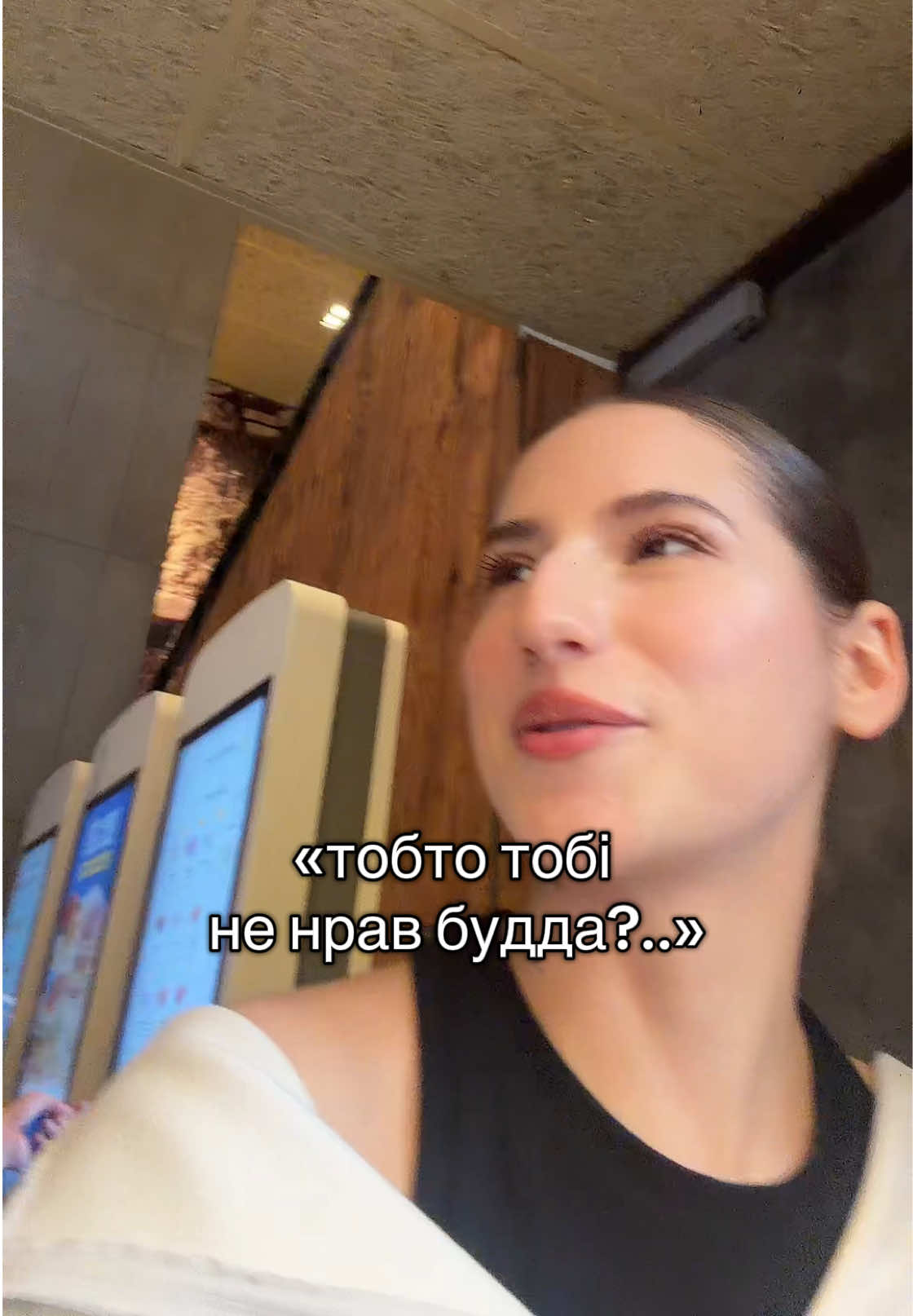 @тгк : даночка боєва