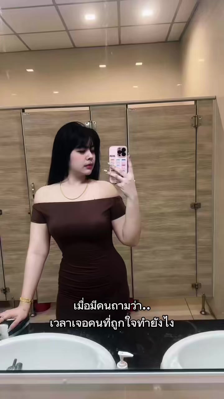 @เมย์ เสาวณีย์ 🖤
