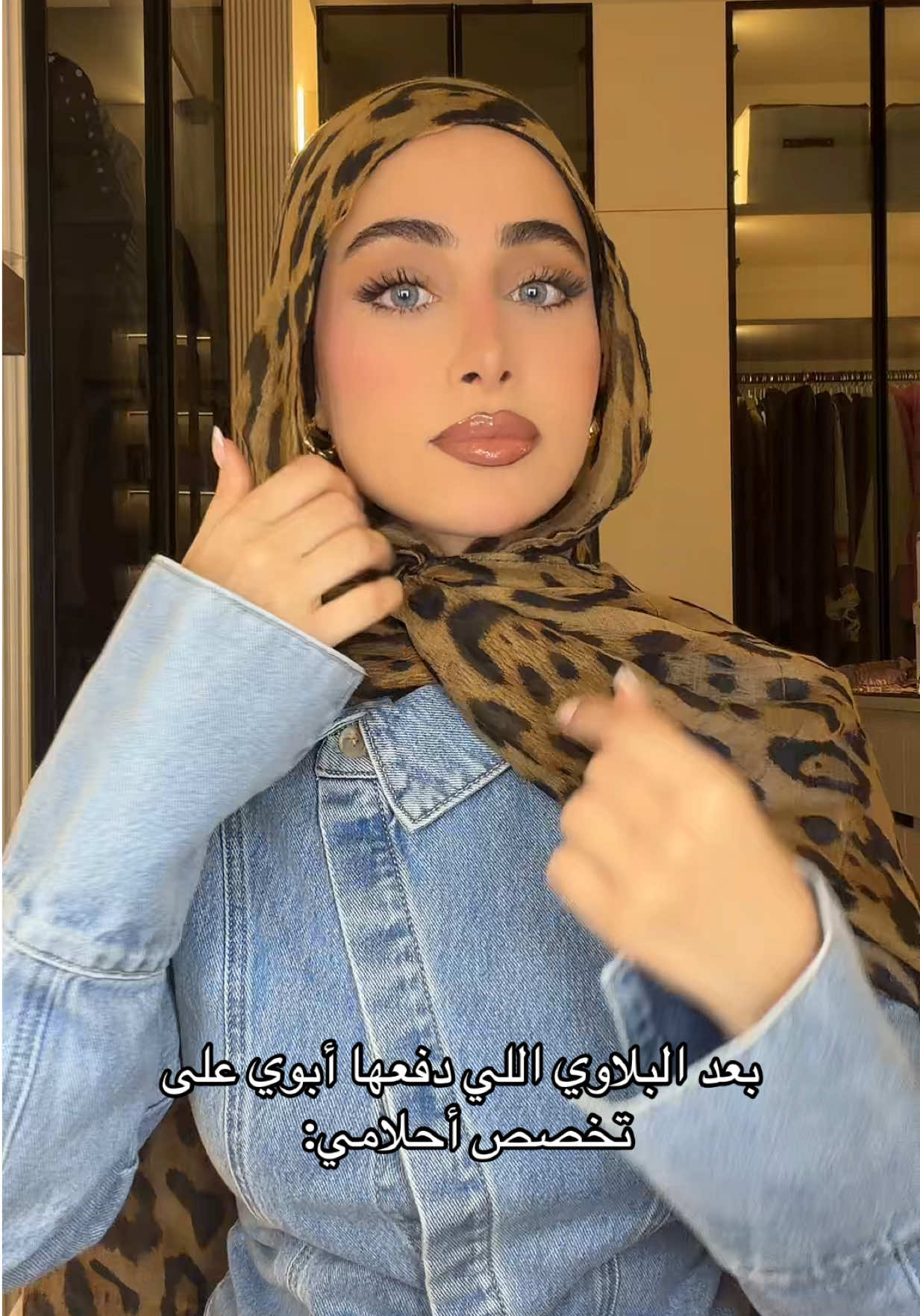 @Raghad ๐ฆ